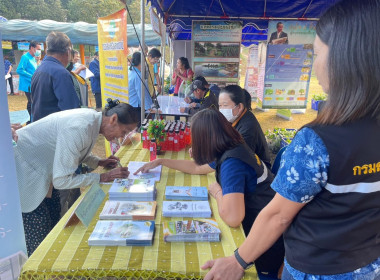 โครงการคลินิกเกษตรเคลื่อนที่ ในพระราชานุเคราะห์ฯ ... Image 4